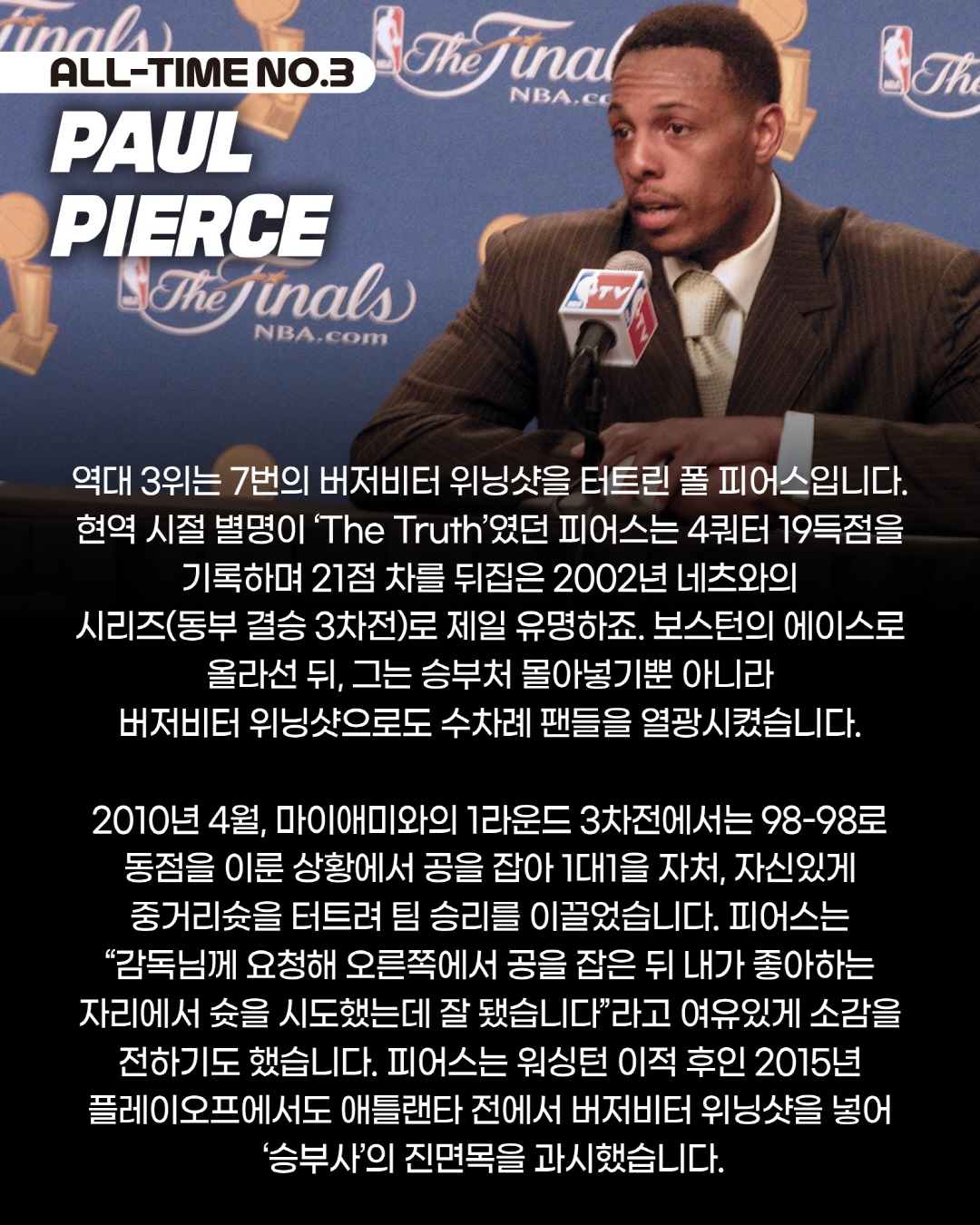 0331KakaoTalk_20250331_090010101_08 (1).jpg